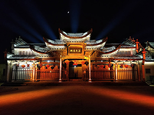 MAIN201811161614000470368970167