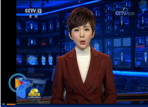 點擊觀看視頻 點擊觀看視頻