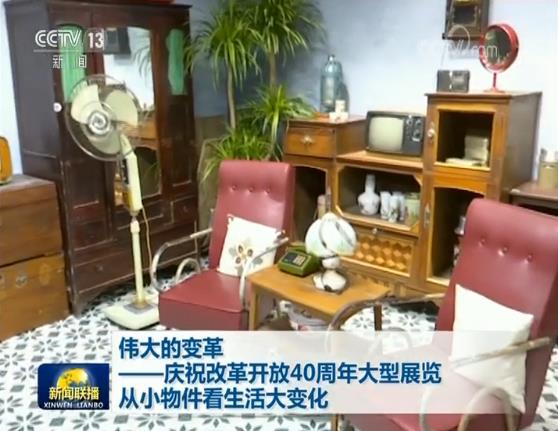 2018120320150279694 2018120320150279694