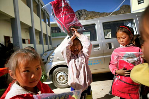 微信圖片_20181203214021