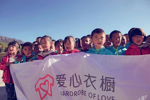 微信圖片_20181203214028