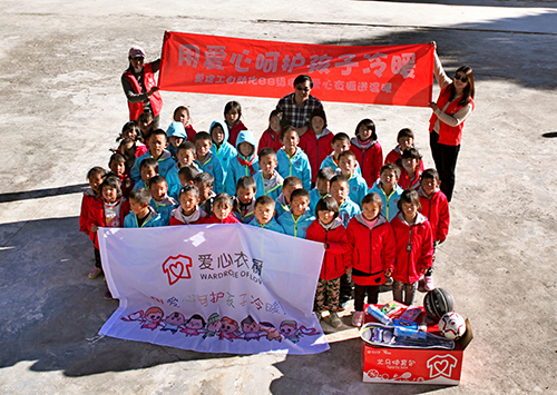 微信圖片_20181203220323