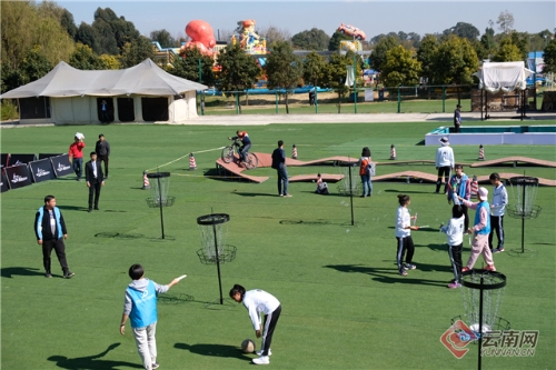 微信圖片_20181203224506 微信圖片_20181203224506