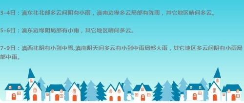 20181203193603R8SQ37 20181203193603R8SQ37