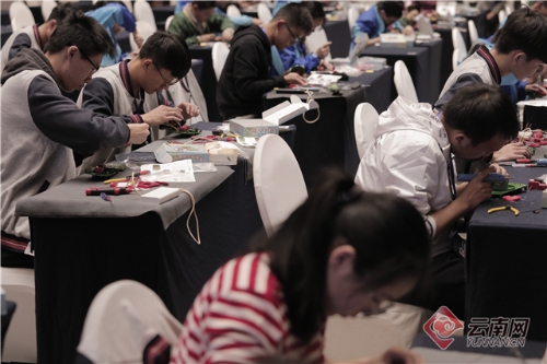 00300223739_e8987672 00300223739_e8987672