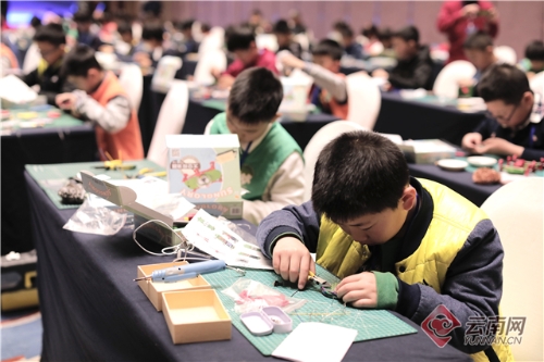 00300223741_307ff500 00300223741_307ff500