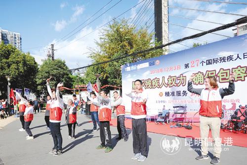 QQ圖片20181203171133 QQ圖片20181203171133