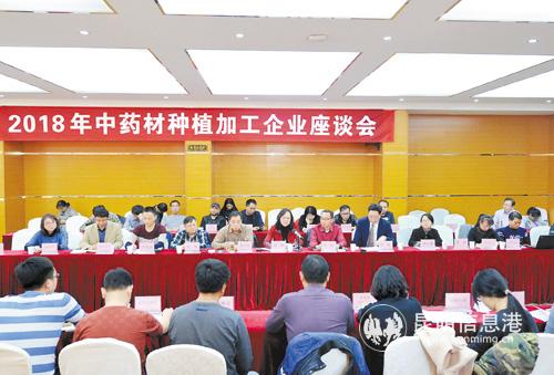 12月4日7版 12月4日7版