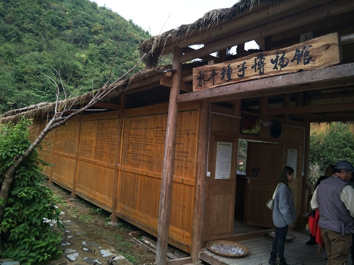 “有牛哥”楊正熙創(chuàng)辦的種子博物館，收藏著黔東南地區(qū)各種農(nóng)作物的種子。