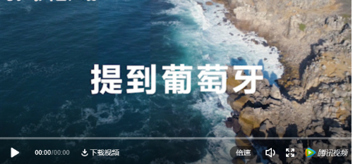 QQ截圖20181204152830 QQ截圖20181204152830