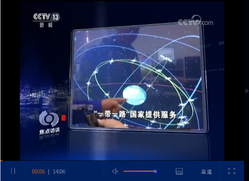 點擊查看視頻 點擊查看視頻