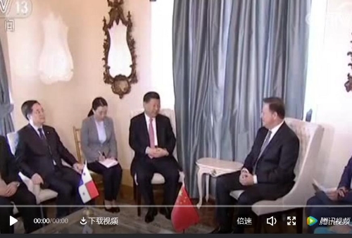 W020181204574170375477 W020181204574170375477