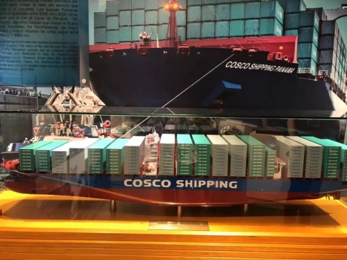 W020181204574170696278 W020181204574170696278