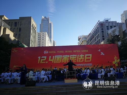 IMG_20181204_101603 IMG_20181204_101603