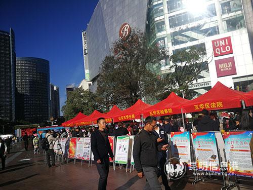 IMG_20181204_101634 IMG_20181204_101634