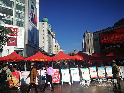 IMG_20181204_101655_1 IMG_20181204_101655_1