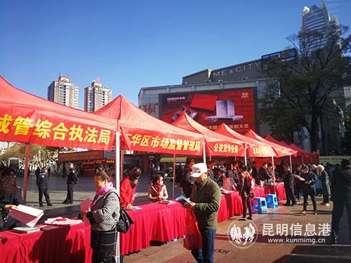 IMG_20181204_101721 IMG_20181204_101721