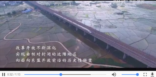 微信截圖_20181204195408