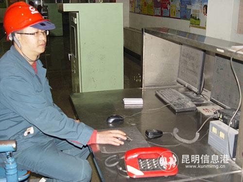 微信圖片_20181204113503 微信圖片_20181204113503