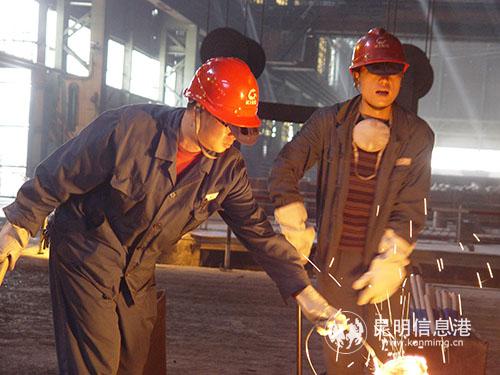 微信圖片_20181204113522 微信圖片_20181204113522