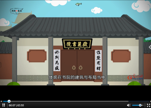 微信截圖_20181204201016 微信截圖_20181204201016