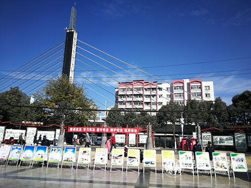 IMG_20181204_105526 IMG_20181204_105526