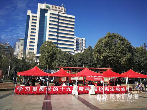 IMG_20181204_105529 IMG_20181204_105529