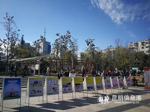 IMG_20181204_105532 IMG_20181204_105532