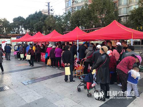 mmexport1543909617206 mmexport1543909617206