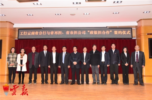 微信圖片_20181204213303 微信圖片_20181204213303