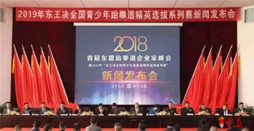 20181204082827161 20181204082827161