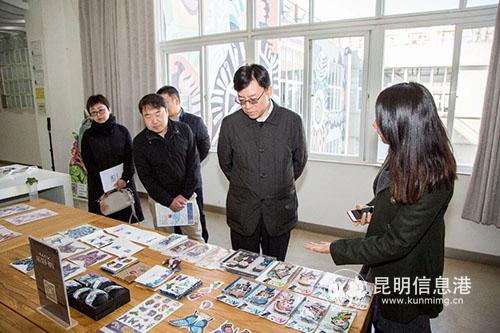 TIM圖片20181204214204 TIM圖片20181204214204