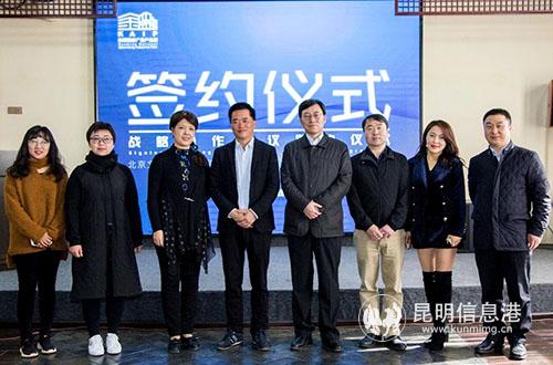 TIM圖片20181204214217 TIM圖片20181204214217