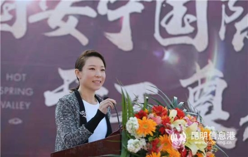 網(wǎng)壇名將鄭潔在開工儀式上致辭。_副本