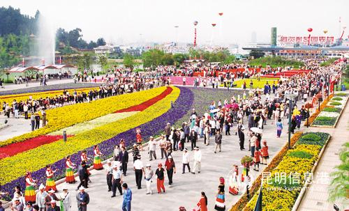 1999年5月，世界園藝博覽會在昆明舉行。劉建明攝