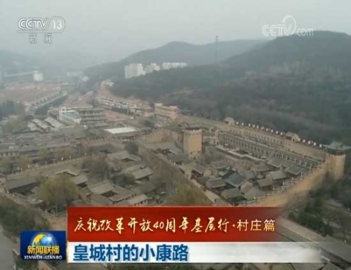 2018120419511555453 2018120419511555453