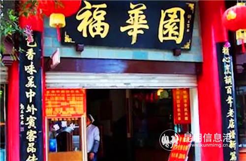 QQ截圖20181205090705 QQ截圖20181205090705