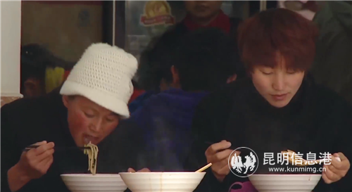 QQ截圖20181205090745 QQ截圖20181205090745