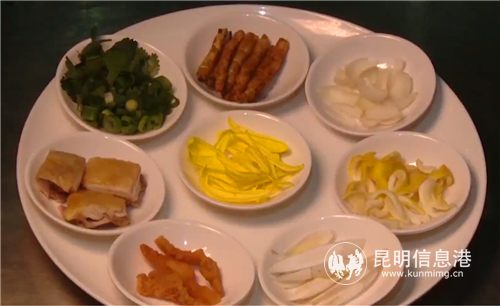 QQ截圖20181205090815 QQ截圖20181205090815