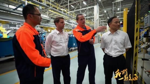 87b97fe596854cfd9f299513c1c76741