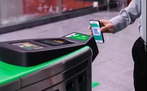 微信圖片_20181205140759