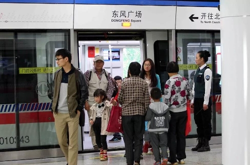 微信圖片_20181205140919