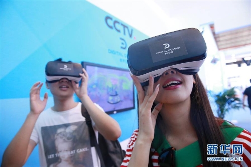 1123810241_15439931060561n 1123810241_15439931060561n