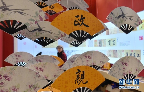 1123810241_15439931605181n 1123810241_15439931605181n