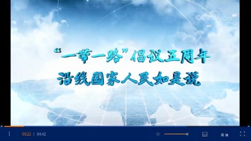 QQ截圖20181205154335