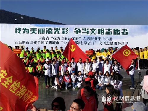 位于海埂大壩觀景臺(tái)的活動(dòng)主會(huì)場(chǎng)。