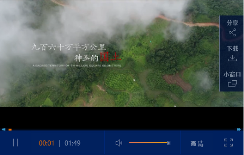 微信截圖_20181205174249 微信截圖_20181205174249