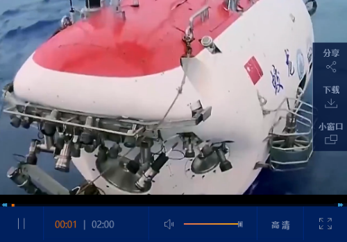 微信截圖_20181205174120 微信截圖_20181205174120