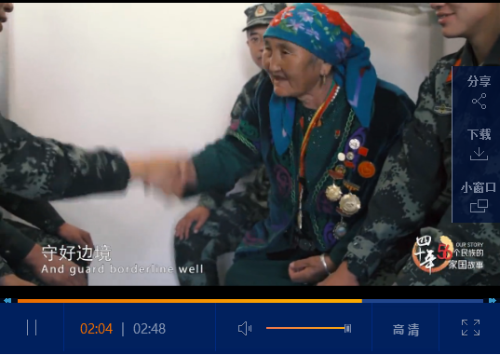 微信截圖_20181205174832 微信截圖_20181205174832