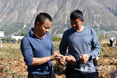 微信圖片_20181204171956